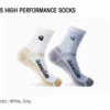 High Performance Skate Socks